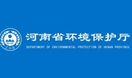 永康市环保新闻爆料热线,守护蓝天碧水，共建绿色家园