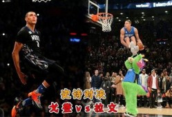 扣篮对决高清在线观看,高清盛宴，激情四溢的空中较量！