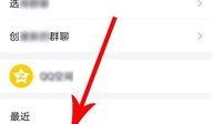 微博爆料视频链接,揭秘事件背后真相