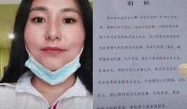 最新女网红爆料新闻事件,最新爆料事件引发热议
