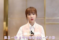 杨紫最新爆料贴吧,揭秘娱乐圈幕后真相