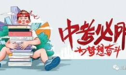 瑞希最新爆料消息,揭秘娱乐圈惊人内幕