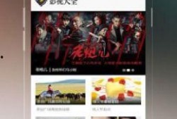 a视频在线观看免费观看,a视频在线观看攻略解析