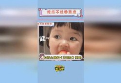 博主爆料浪姐视频大全最新,揭秘最新爆料，精彩瞬间一网打尽！