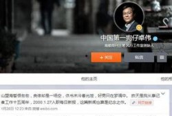 狗仔爆料视频教程下载,轻松掌握下载技巧